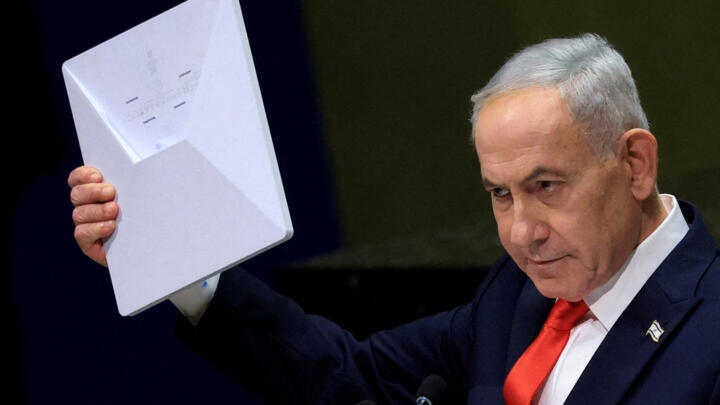 Netanyahu in UN